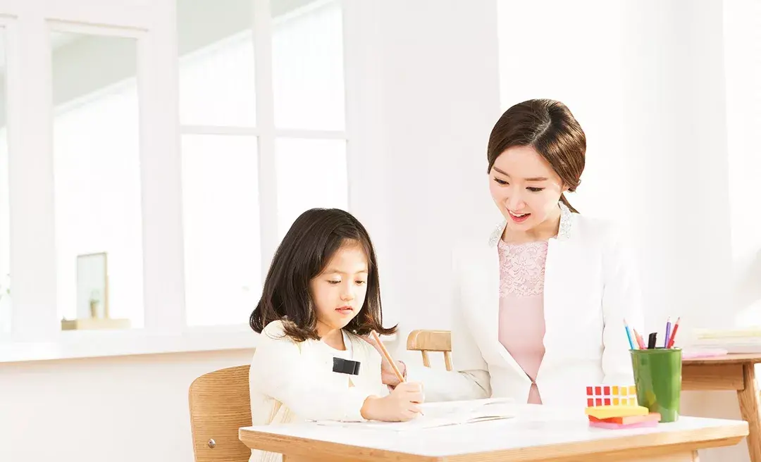 鼓励孩子的公式
