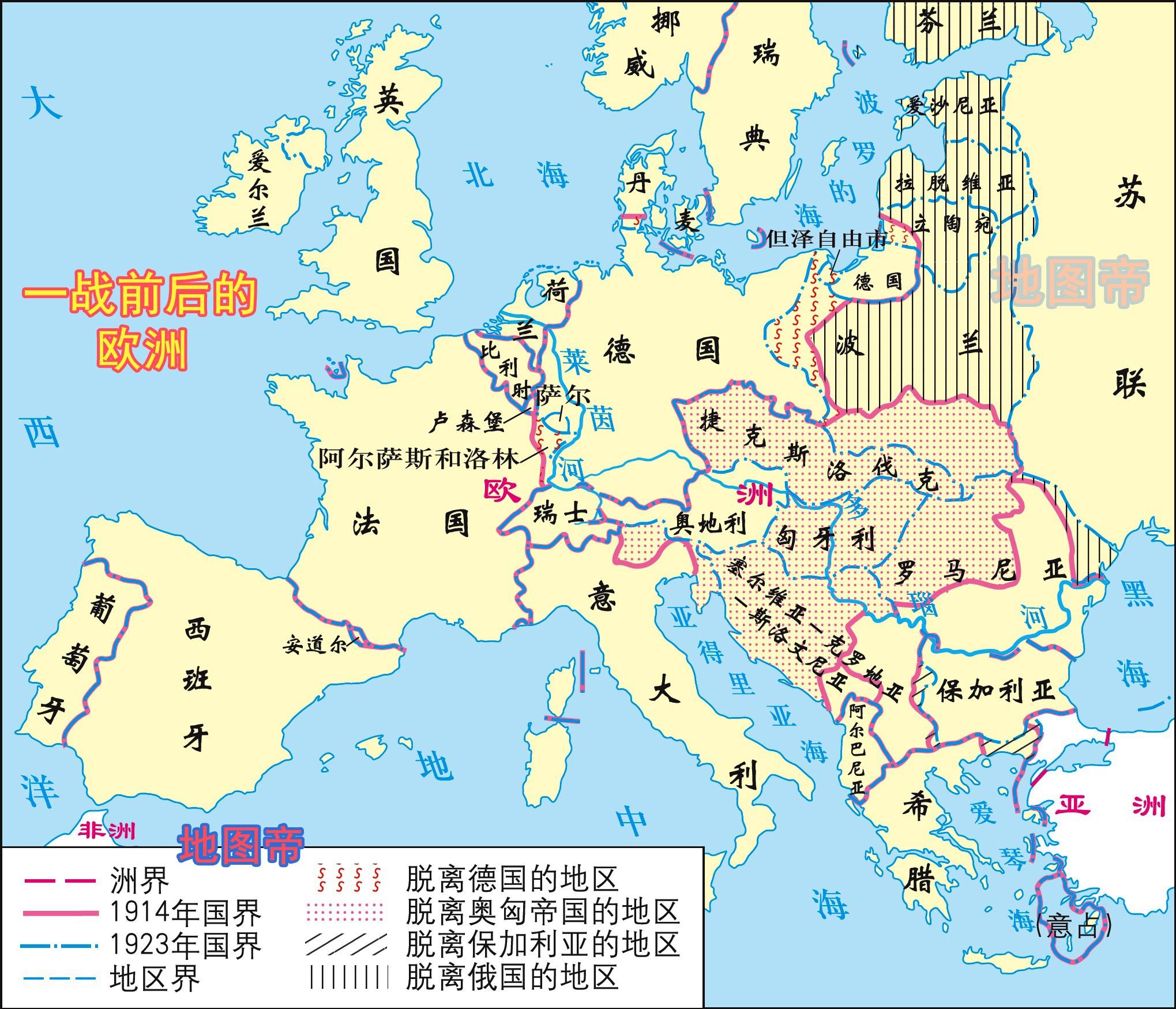 奥地利详细介绍了地图和国旗. 世界地图的奥地利. 向量例证. 插画 包括有 商业, 部门, 状态, 模式 - 213441001