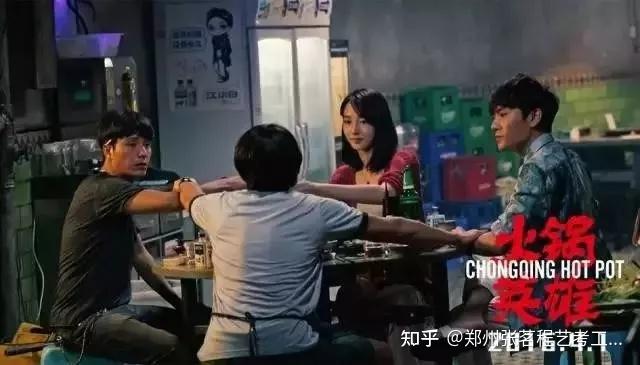 编剧如何写好小分场？这些技巧你得会！ - 知乎