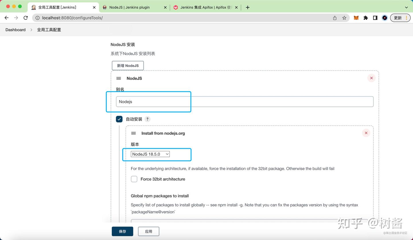 Jenkins 集成 Apifox - 知乎