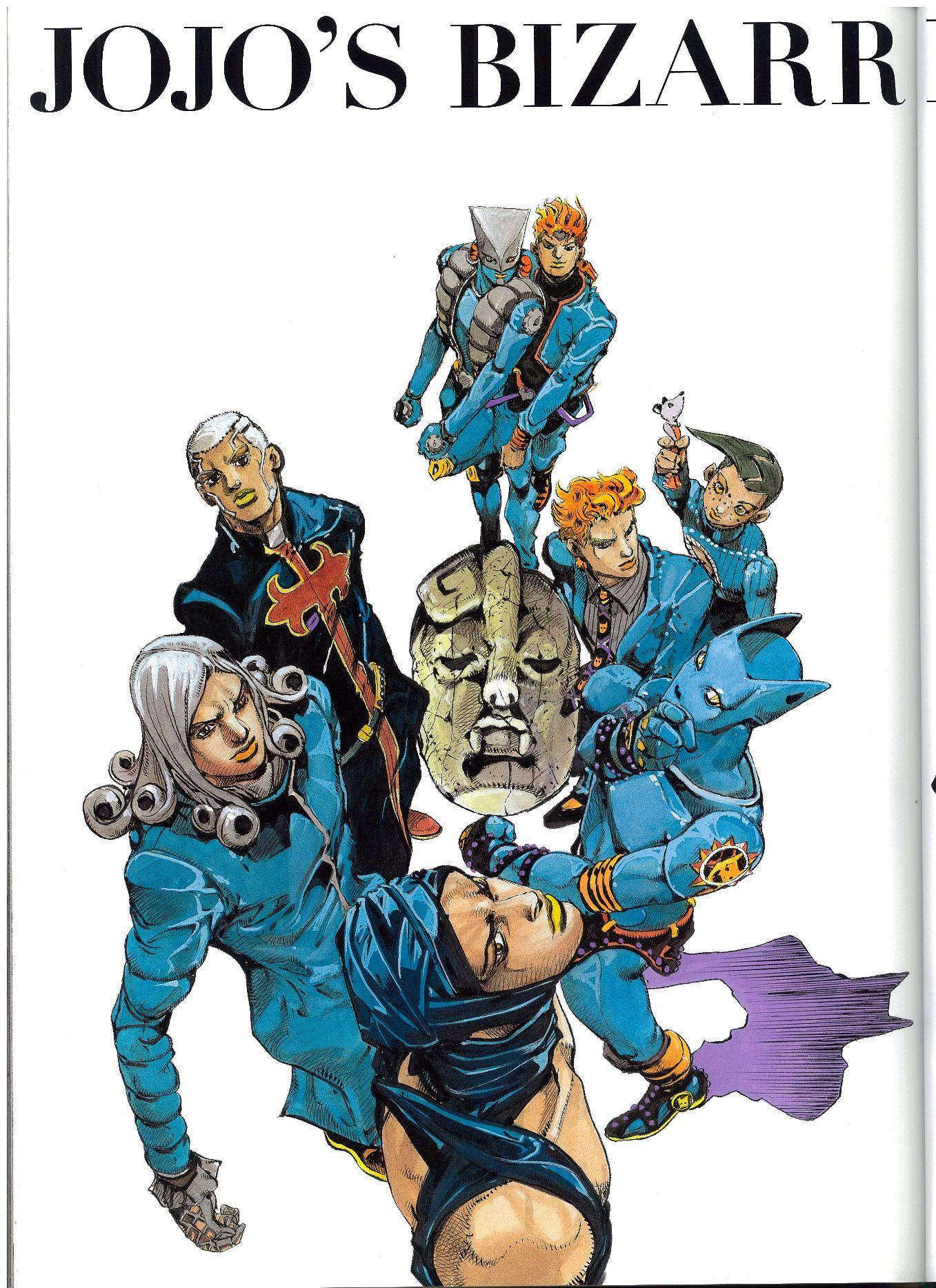 有没有适合当海报的jojo高清图?