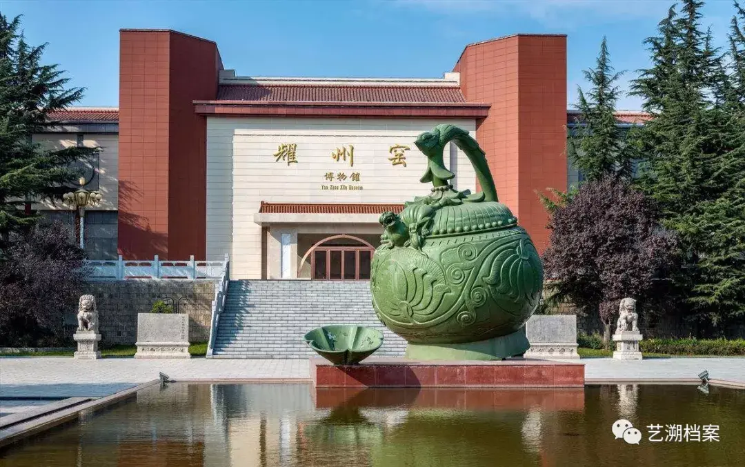 中华名窑｜北方青瓷代表——耀州窑- 知乎