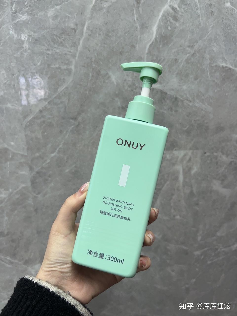 怎样才能有体香 v2-dc6c1fb8b668485cbce1e976750fb294_r.jpg