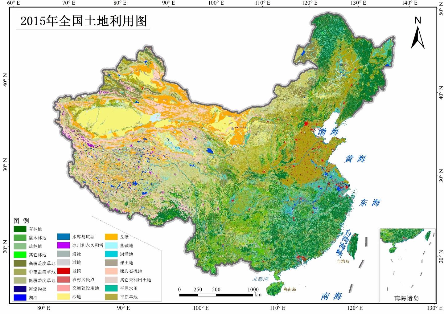 全国高分辨率土地利用数据 知乎