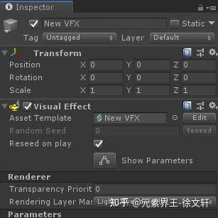 Unity 视觉特效系统 VEG Visual Effect Graph 初步使用体验 （一） - 知乎