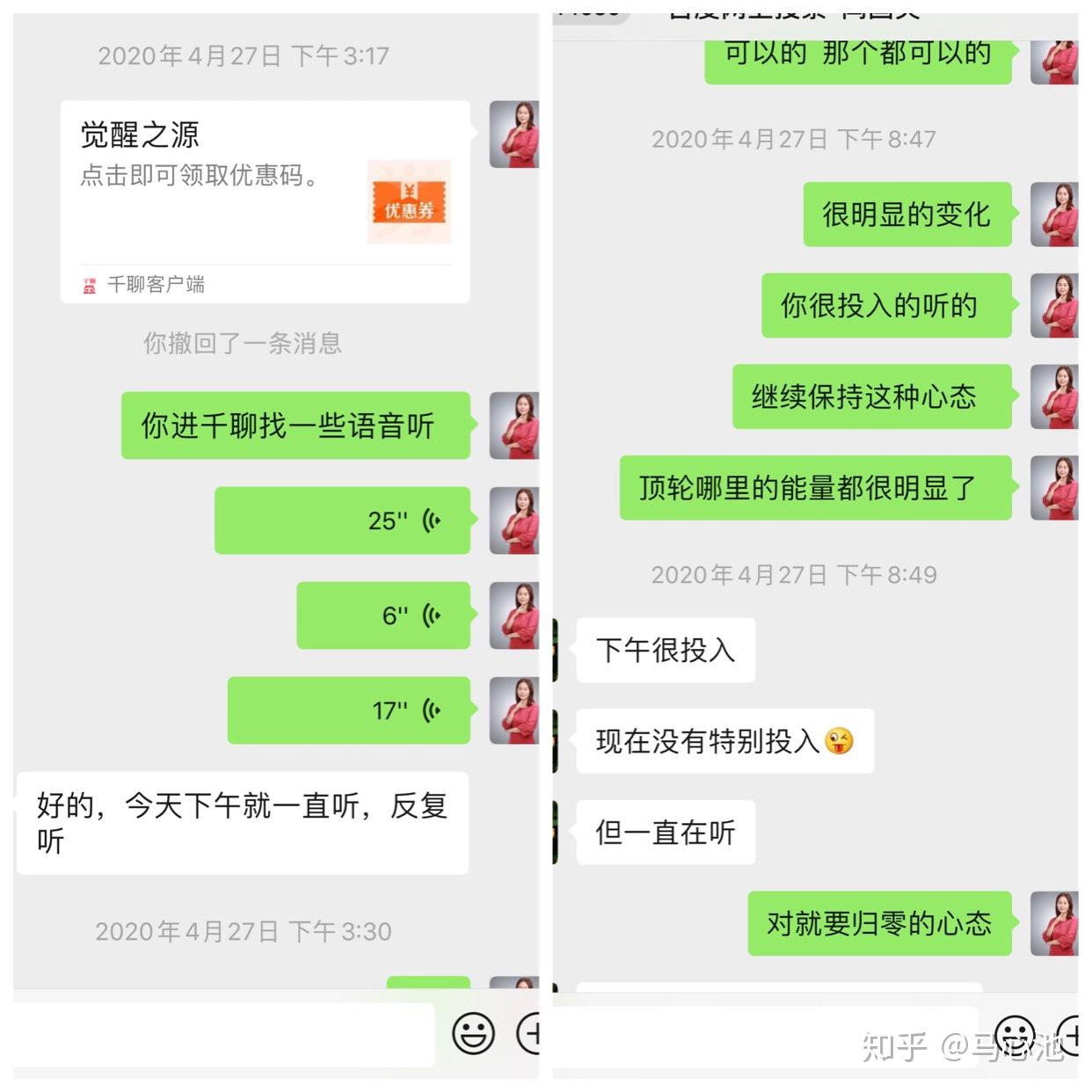 反馈是什么声音 v2-dc71b6bbb728059a262e63de2551089c_r.jpg