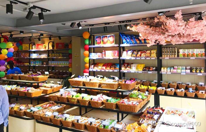 休闲食品店 zhuanlan.zhihu.com