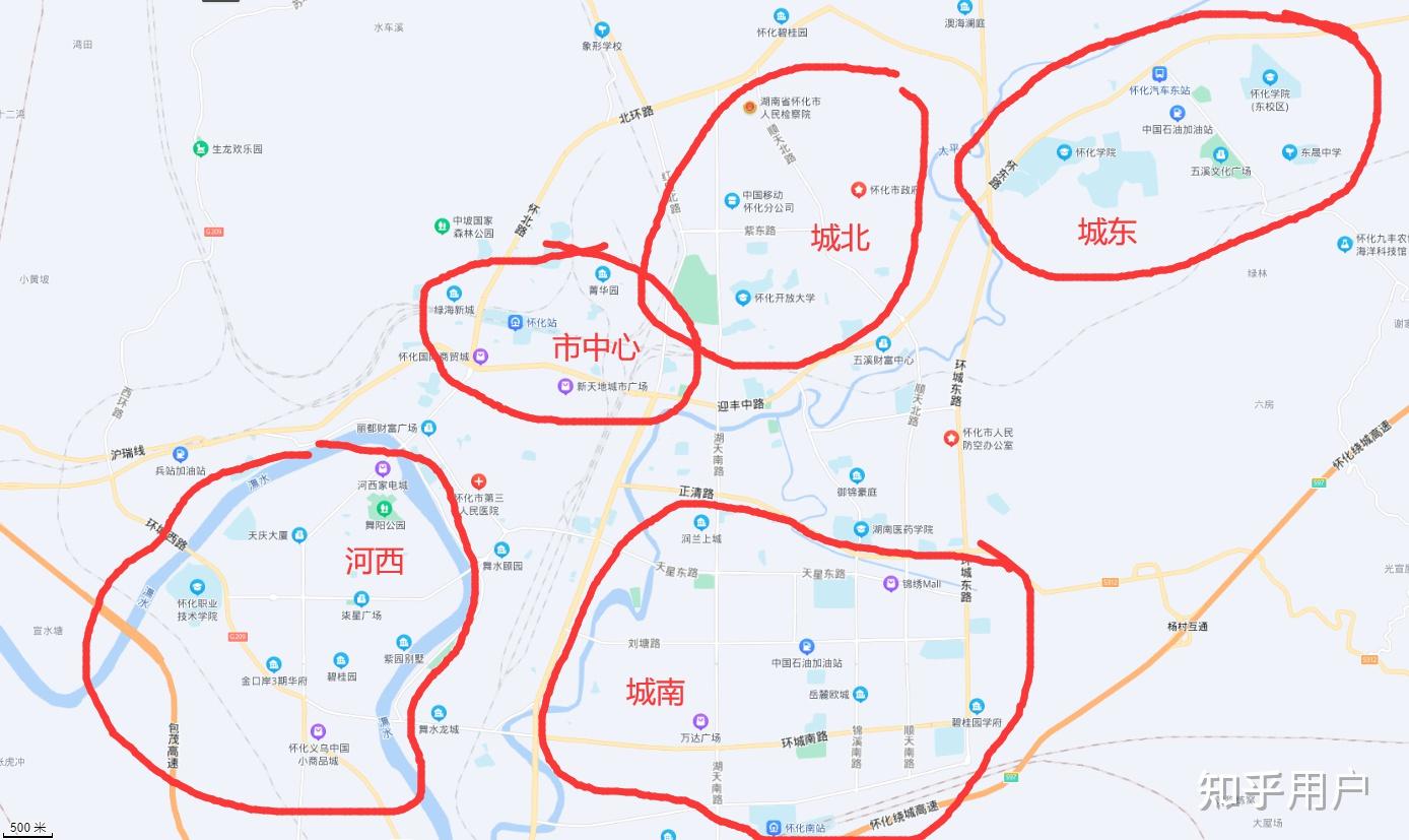 怀化是一座怎样的城市? - 知乎