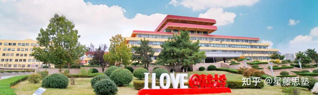 香港哪些大学有预科班？ - 知乎