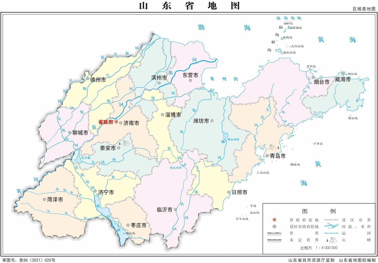 山东省2023年版行政区划高清地图(含16大地级市) - 知乎