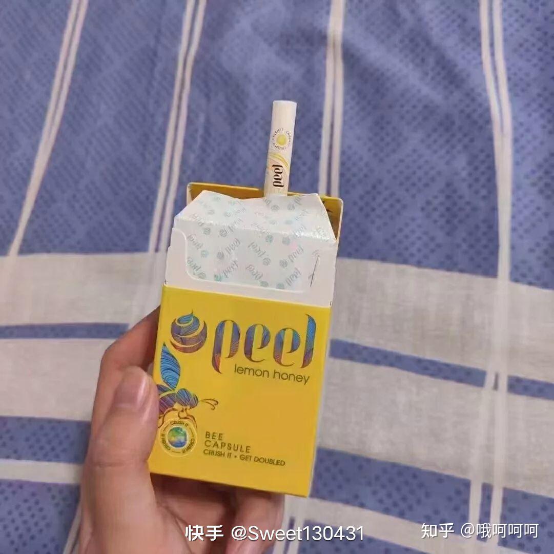 peel百乐系列你最喜欢哪款?