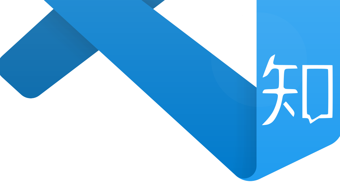 知乎on Vscode 来临 重新定义内容创作 知乎 知乎on Vscode 来临 重新定义内容创作 知乎