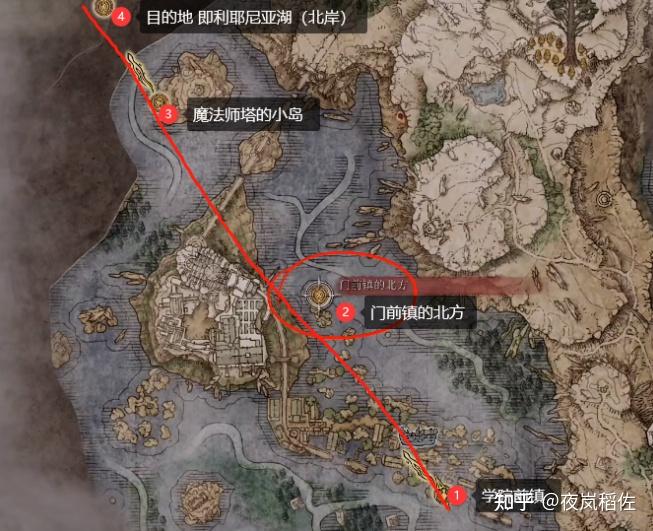 艾尔登法环 elden ring(艾尔登法环点亮全地图方法攻略)  第3张