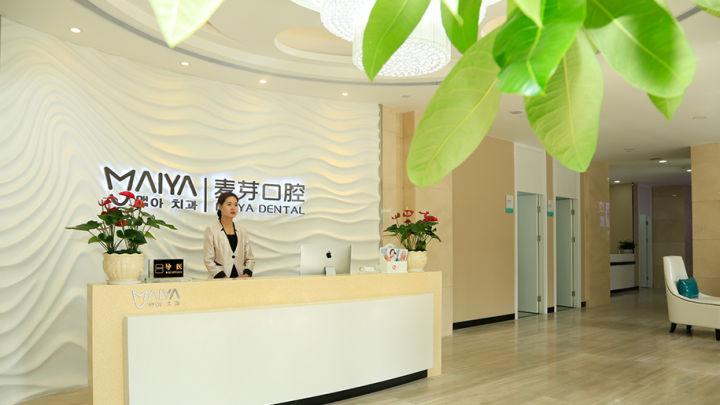 洗牙后牙缝变大