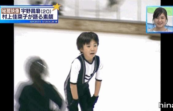 我所知的宇野昌磨 知乎