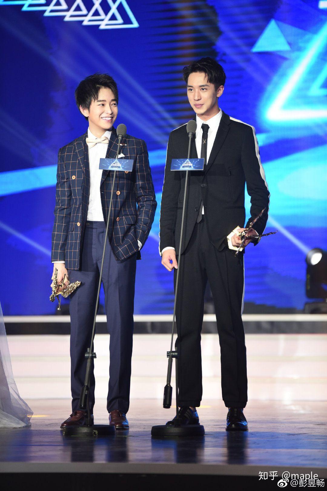 魔都三少彭昱畅许魏洲朱元冰有哪些有趣的事