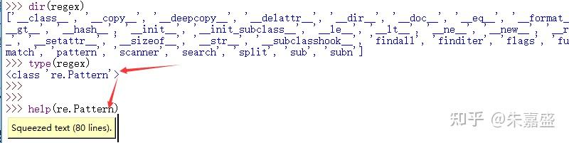 网络工程师Python正则表达式(re实验7,Compile预编译) - 知乎