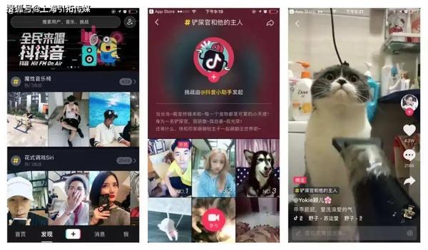 新版抖音直播间在线量提升的长期策略分析 (新版抖音直播怎么不能调画质了)-初仟社区