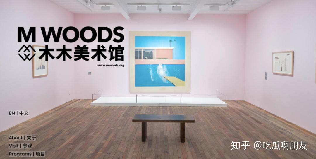 八卦:正大接班千金联手神秘二代开了间美术馆,京城顶流的混圈故事好曲折! - 知乎