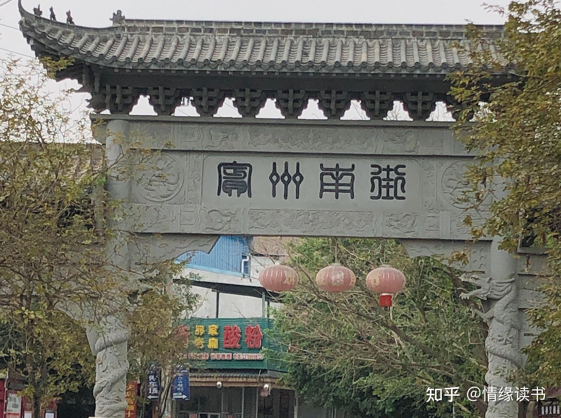 南宁·宾阳 - 知乎
