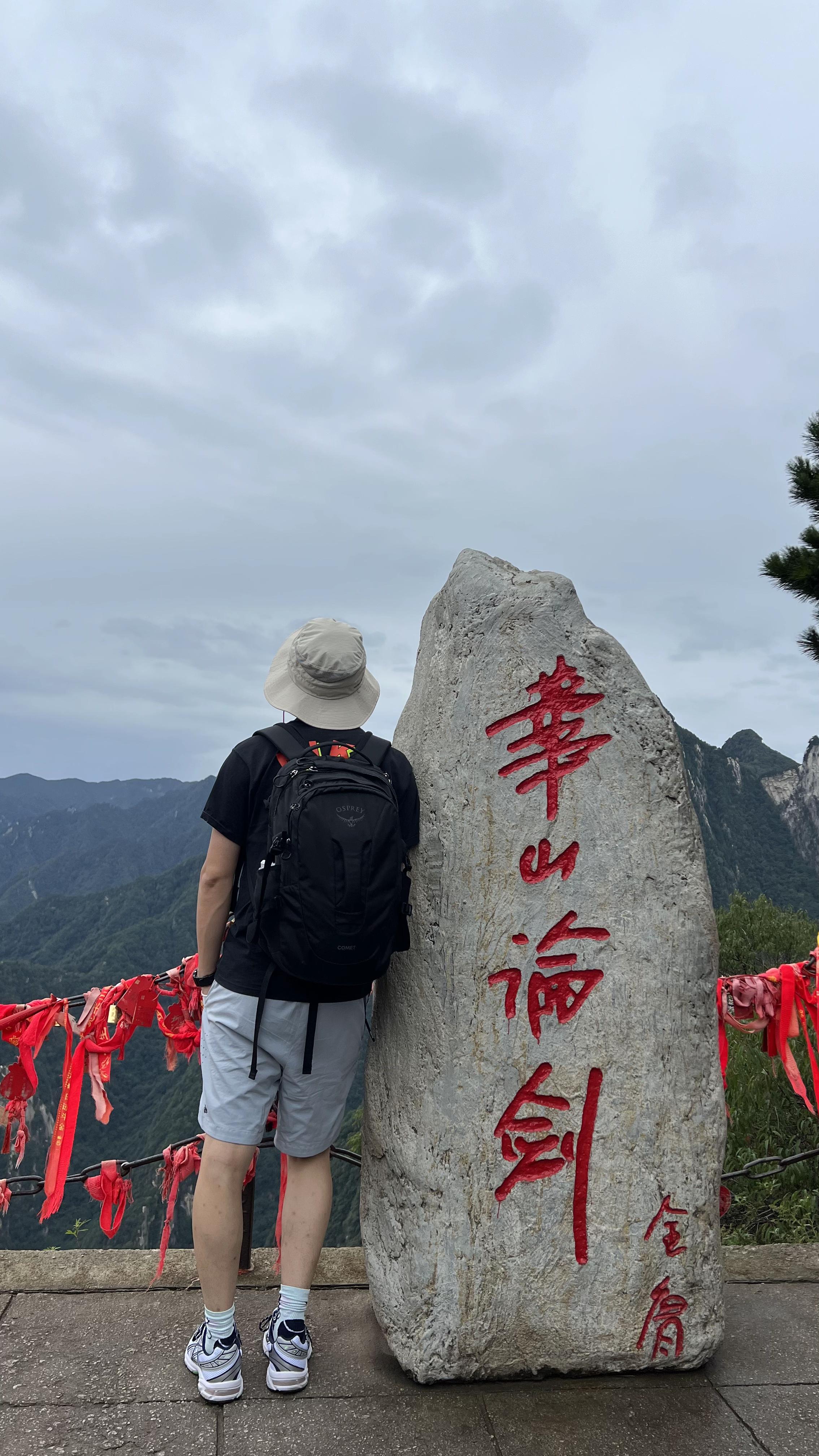 40岁男人风景照片图片