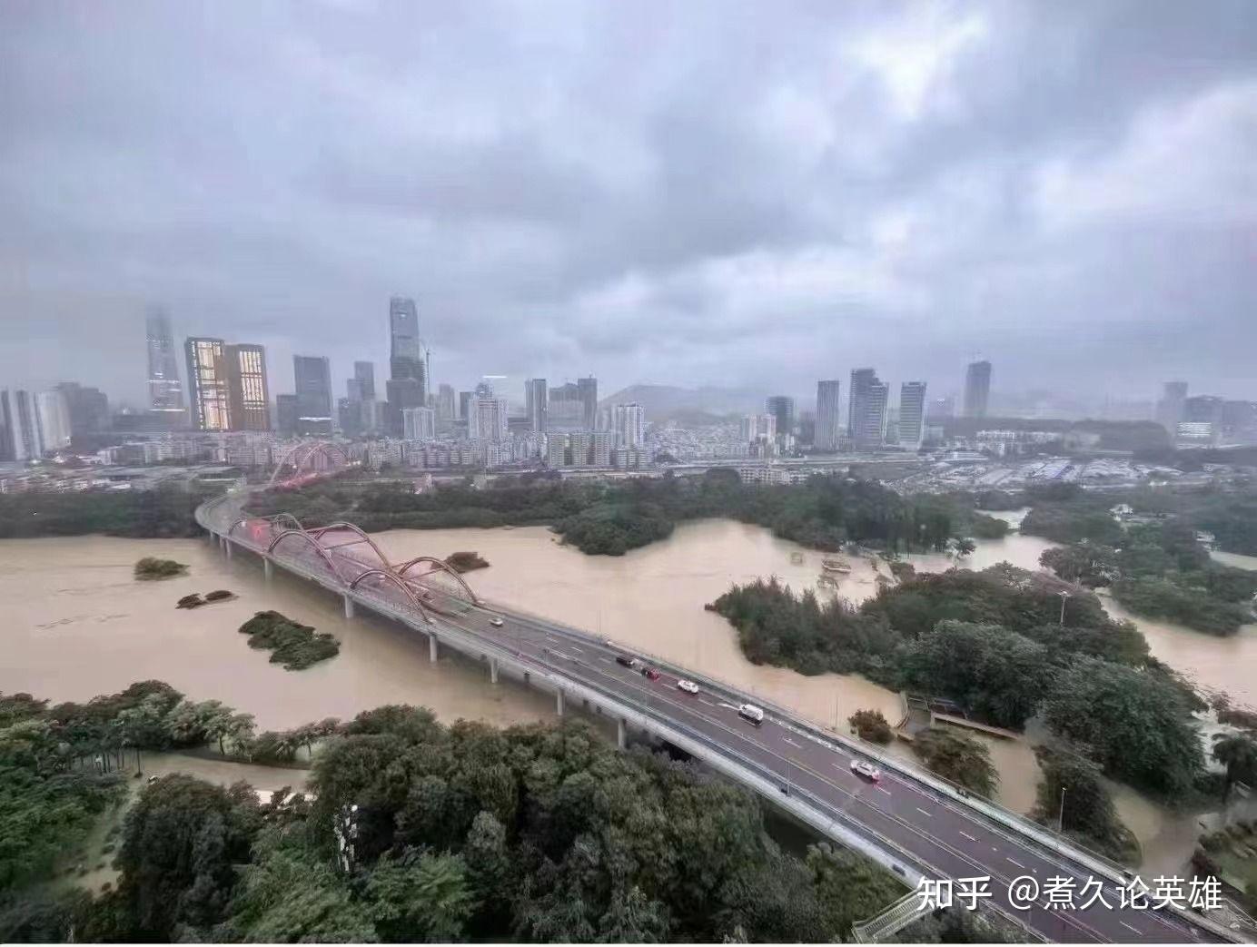 疏散营救3432人！广东多地迎极端强降雨 防汛IV级应急响应提升至Ⅱ级