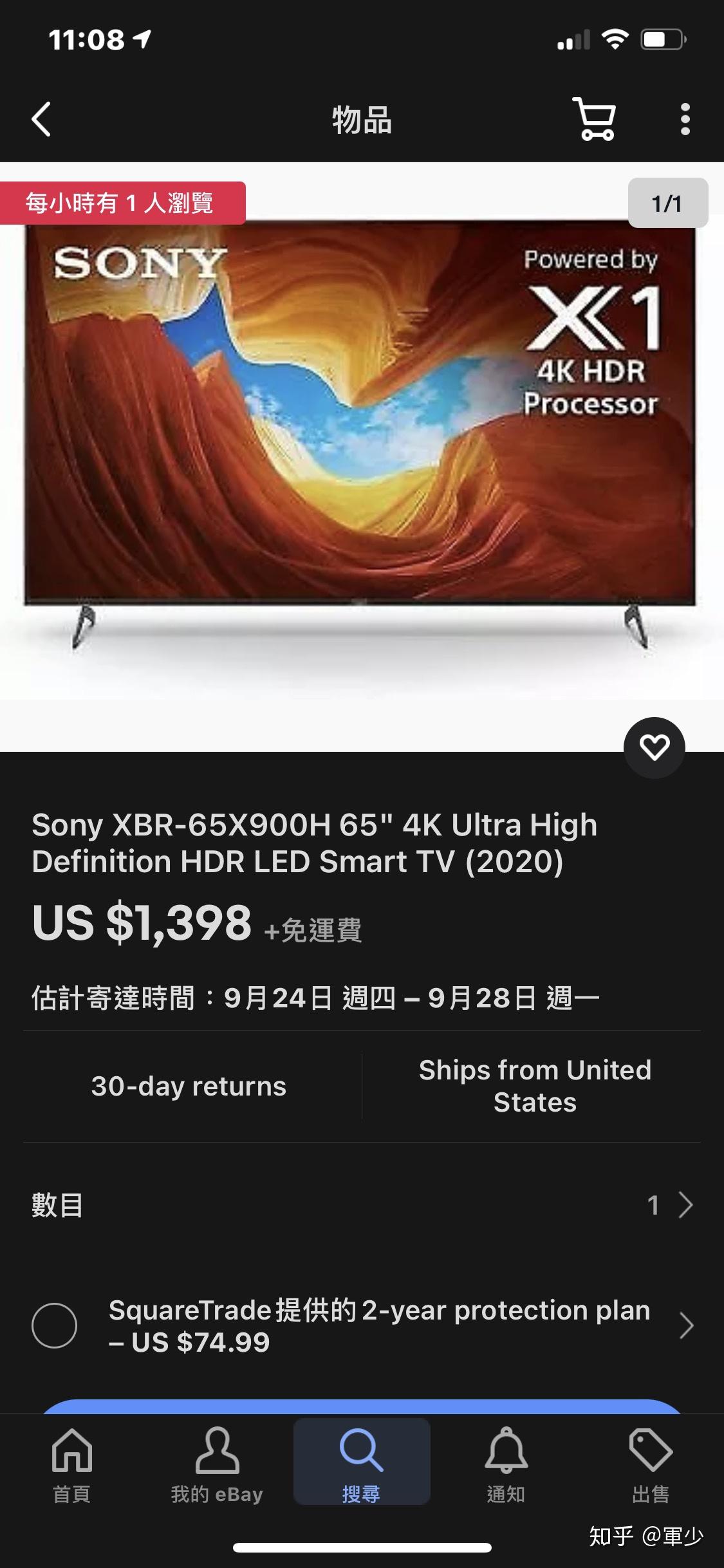 大佬们现在是入手索尼9500g65寸还是买新款x8000h75寸的