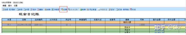 八单元居然不过千！NiceHCK家的HiFi耳机NX8评测 调音杂食精致 (八单元居然不会做题)