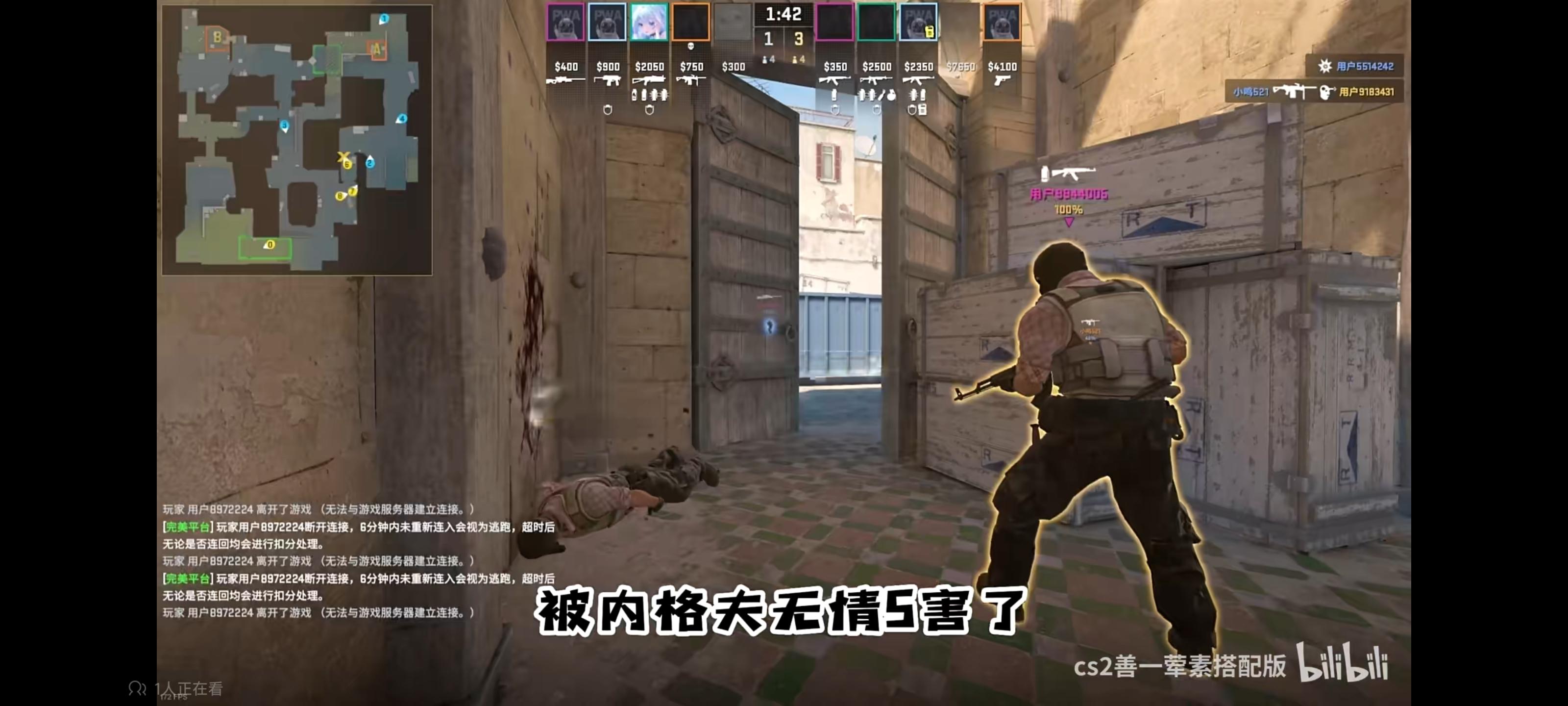 为啥我觉得cs很枯燥？ - 知乎