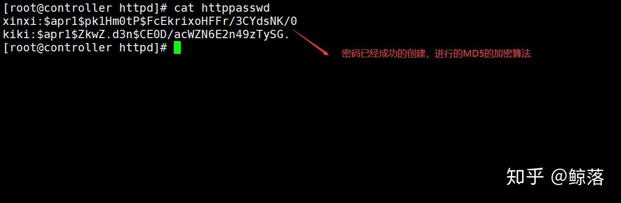 Web服务器的配置与管理