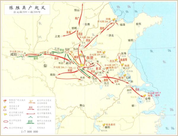 第6期.(多图警告)中国战争史地图集【一】拾遗 - 知乎