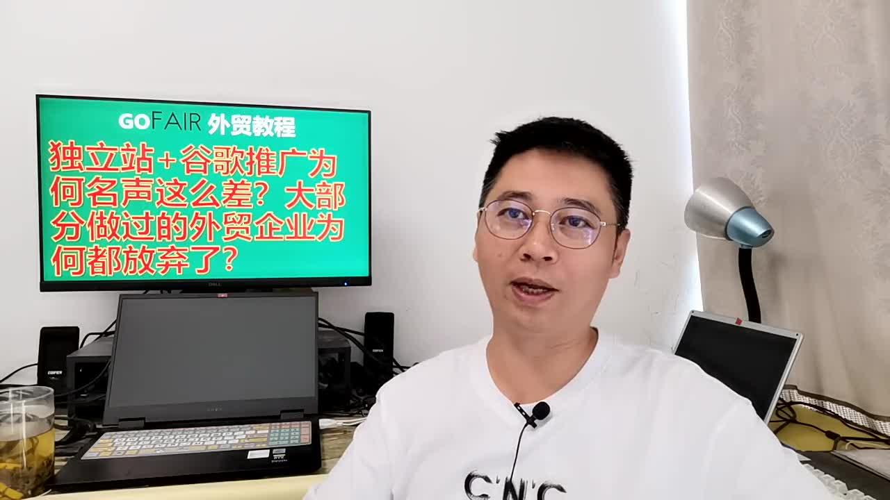 Connexion France Titres ANTS