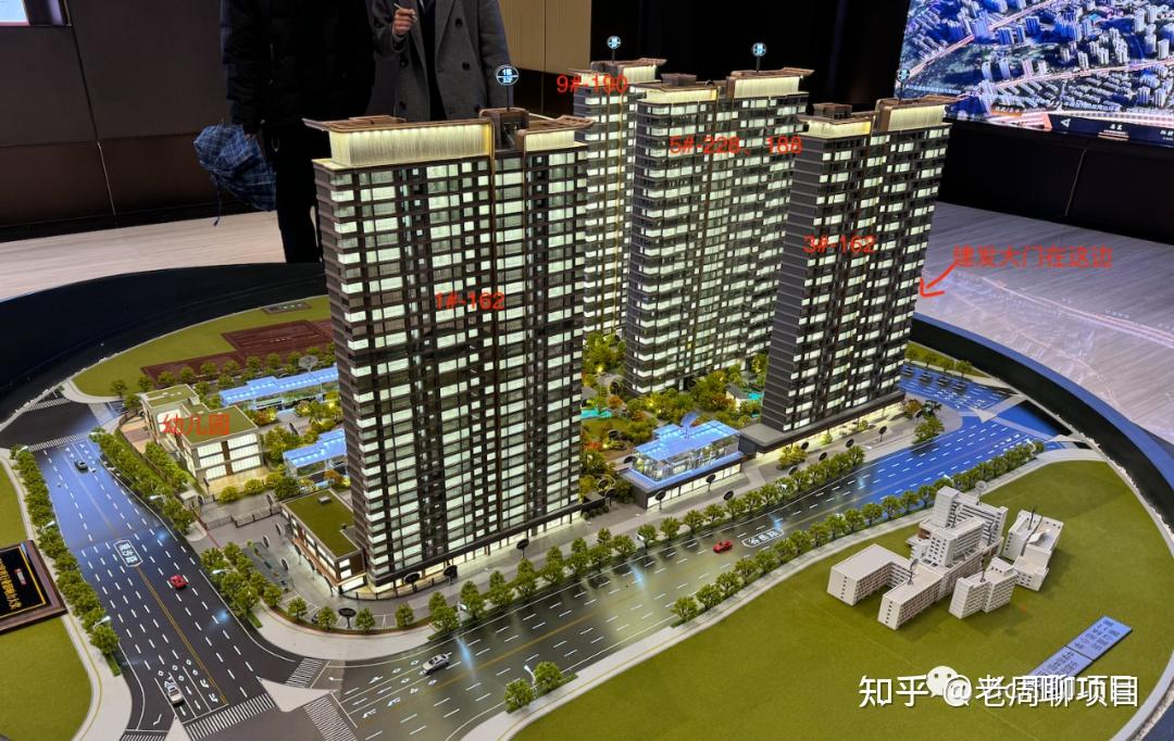 建发缦云详细评测——超长文介绍实景展示区 - 知乎