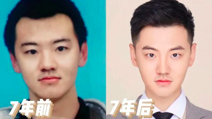 男生怎么提升自己的外在形象 v2-dc94070eacd8d69c8ba501b649a479a4_r.jpg