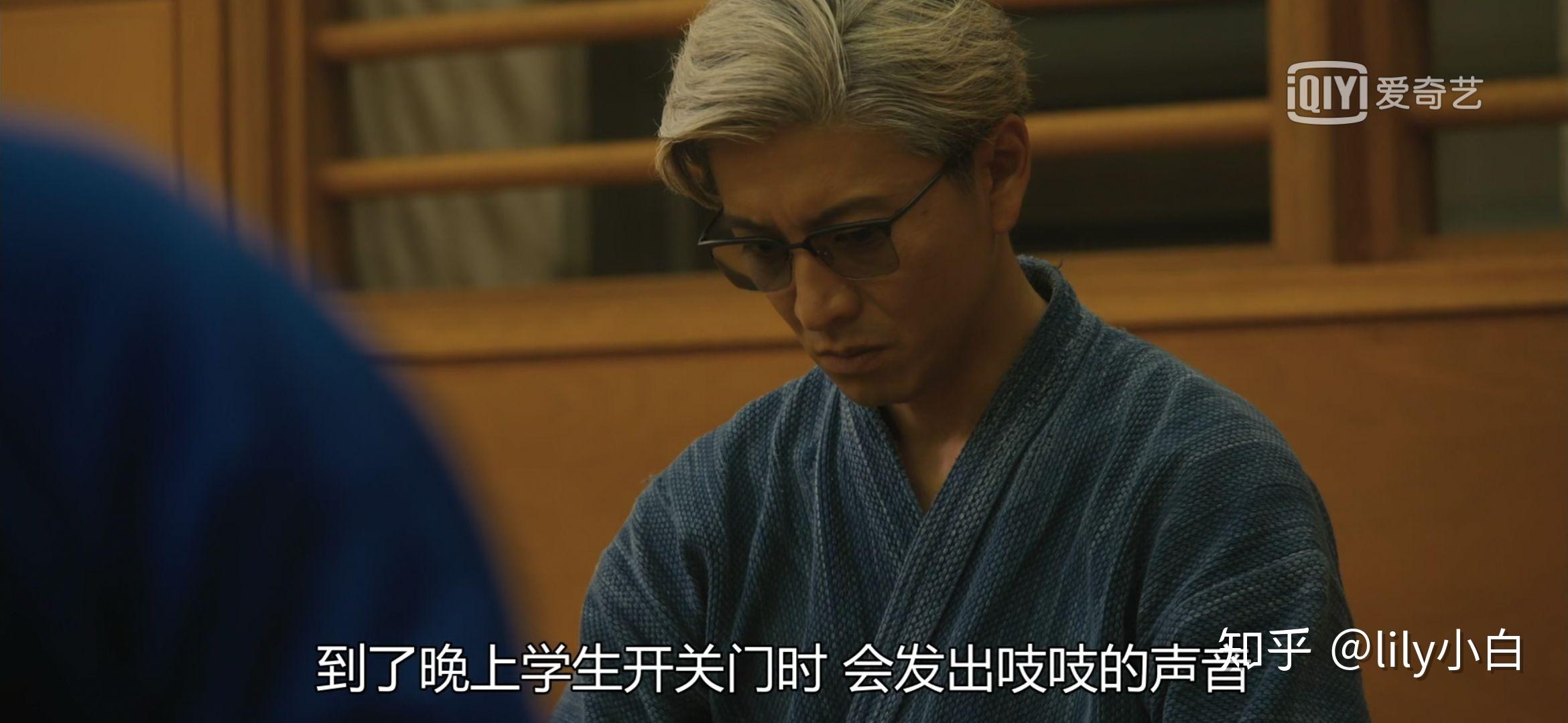 怎么看待木村大神的新剧《教场》 - 知乎
