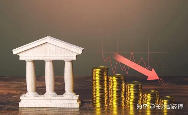 长沙商贷转公积金贷款:详解条件与注意事项 - 知乎