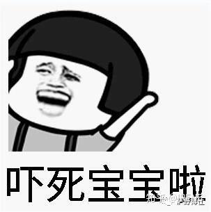 一开始我们就下错了地铁站,在北海北下的车,因为比较繁华热闹的区域在