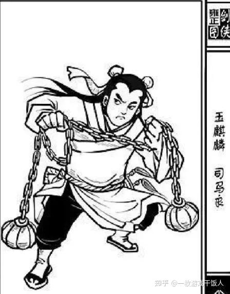 武侠游戏里主角多数用剑或刀,为什么不能开场选棍、选戟、选大枪、选暗器?