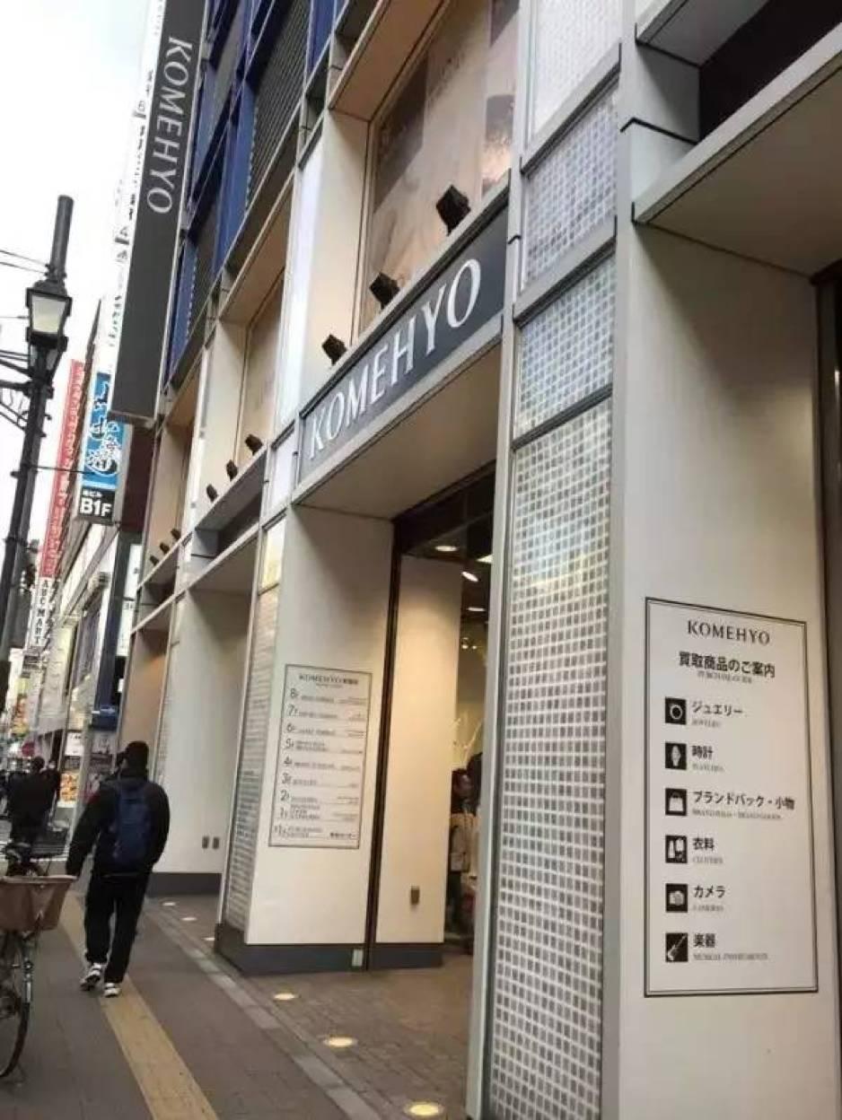 日本中古店（二手店）的运营模式是怎样的，跟国内二手店有什么不同？ - 知乎