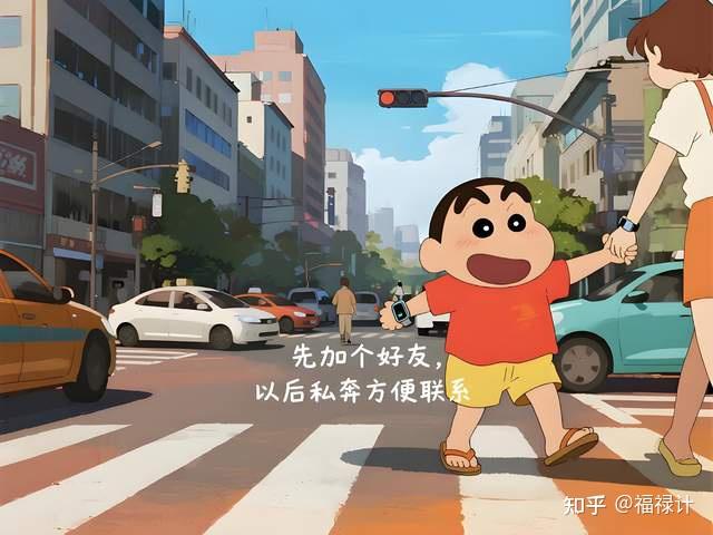 你似乎来到了没有知识存在的荒原 - 知乎
