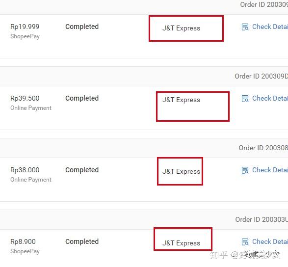 唠嗑一下 东南亚物流巨头j T Express 知乎