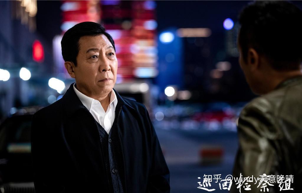 巡回检察组陈明忠不是反派他是张友成的卧底