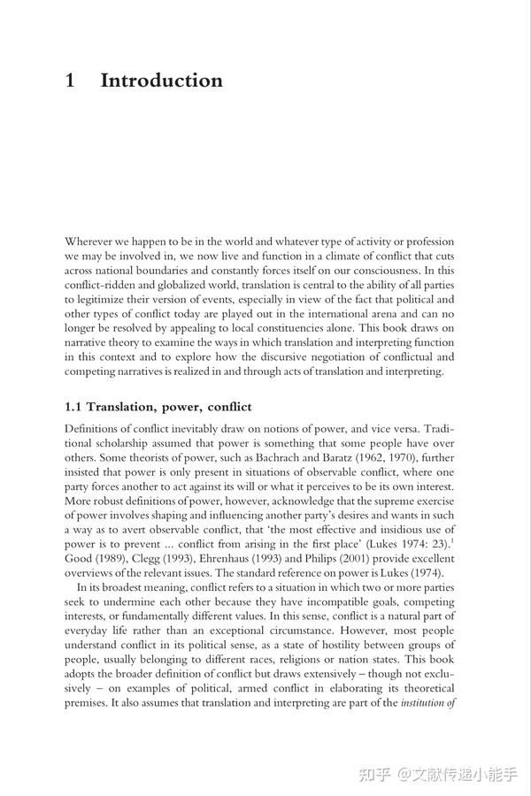 translation-and-conflict-a-narrative-account