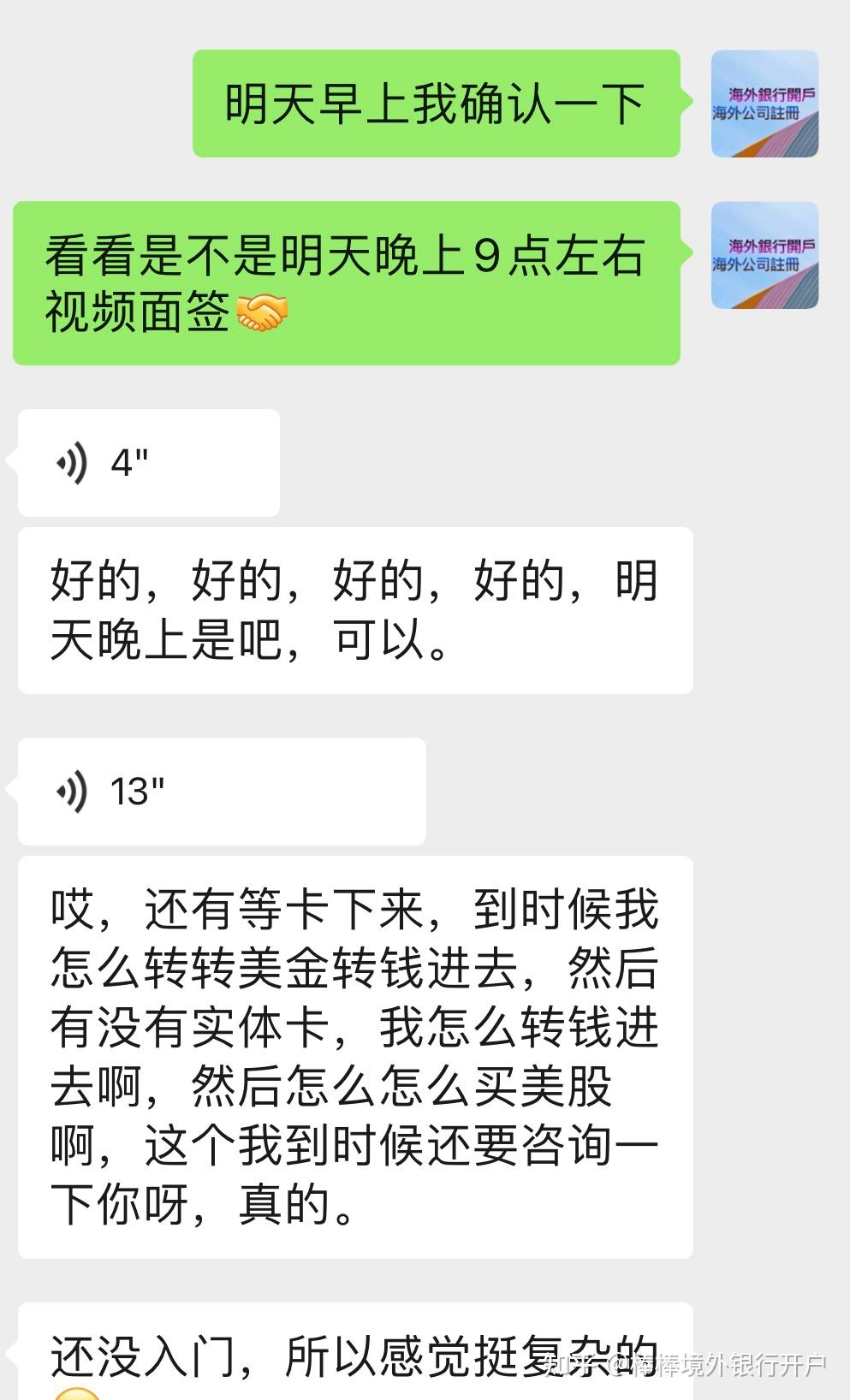坐牢,赔偿股民损失,那边是真的顶格处罚,而不是所谓的………话说回来
