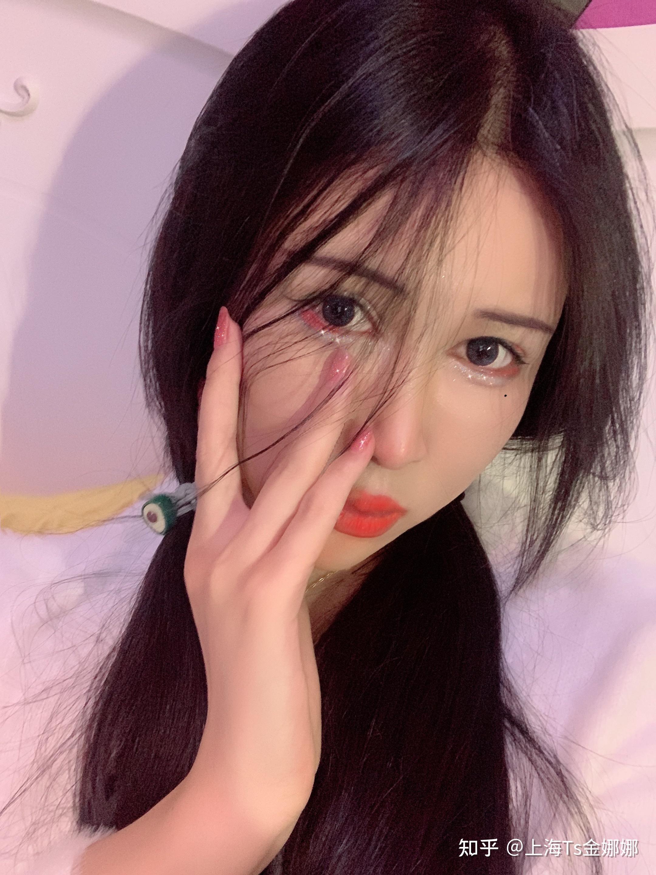 上海ts金娜娜 - 知乎