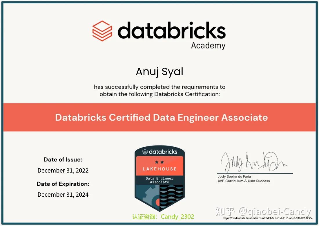 一篇文章让你快速了解Databricks 数据工程师认证 - 知乎