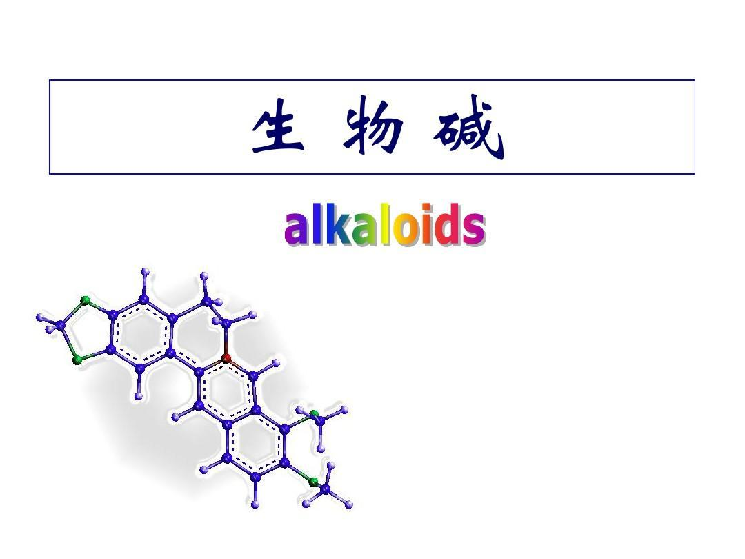 葵花盤小分子肽對痛風的作用