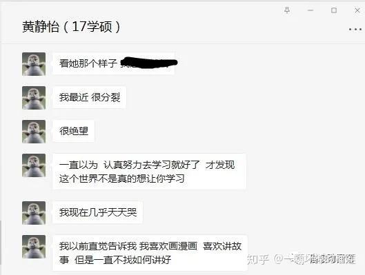 v2-dcba7ed83bfe170c6584c565eac27b32_r.jpg