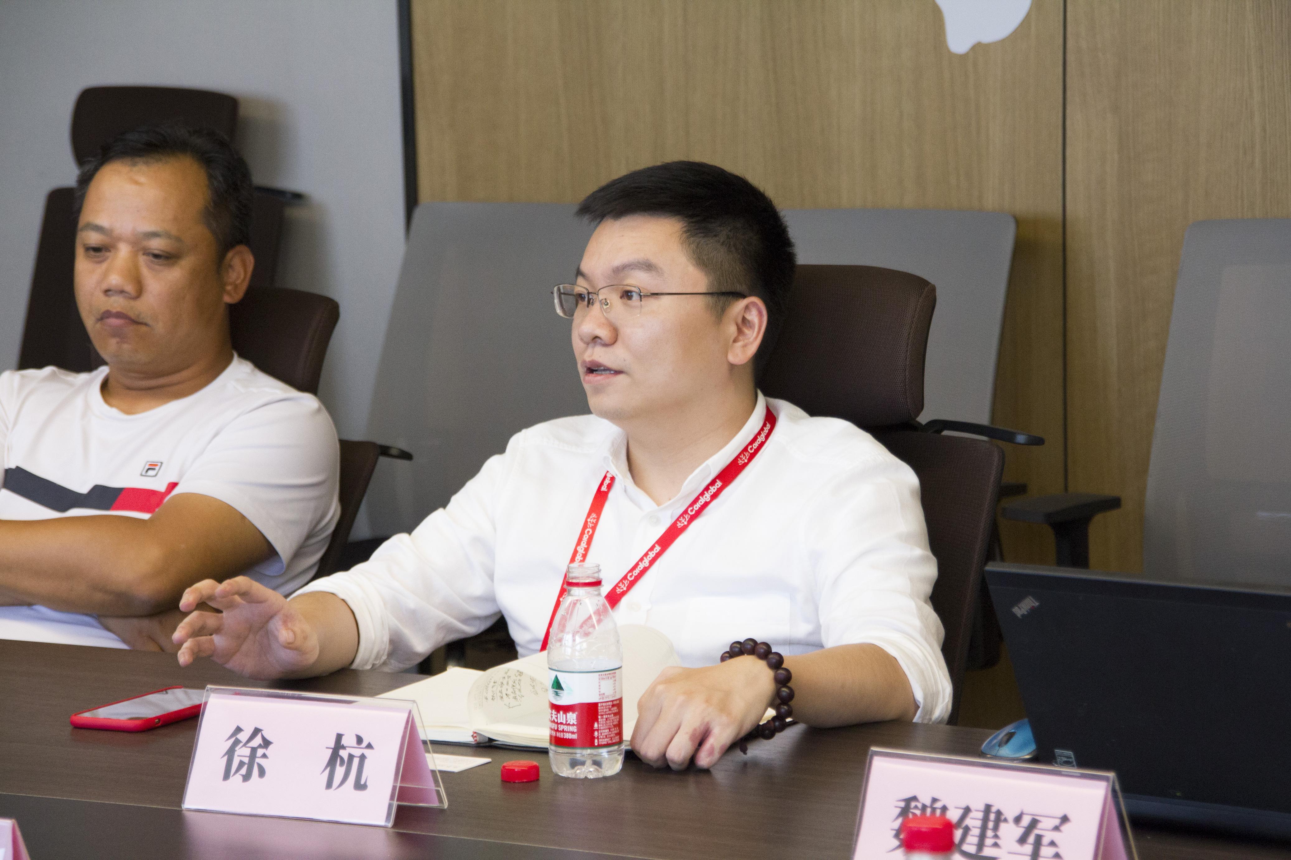 会上,coralglobal董事长徐杭首先对温州银行潘复生一行的到来表示诚挚