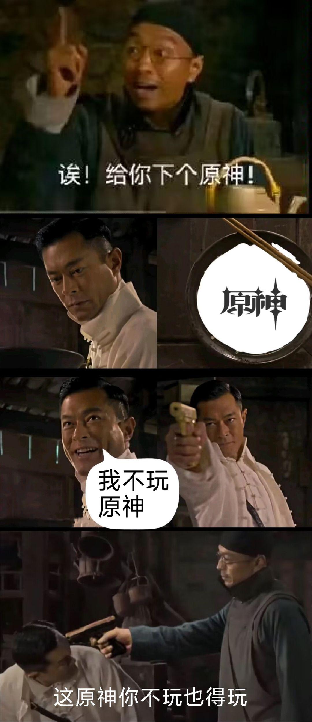 为什么有人认为原神中的芙宁娜长得不好看